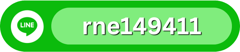 Line RTN 2